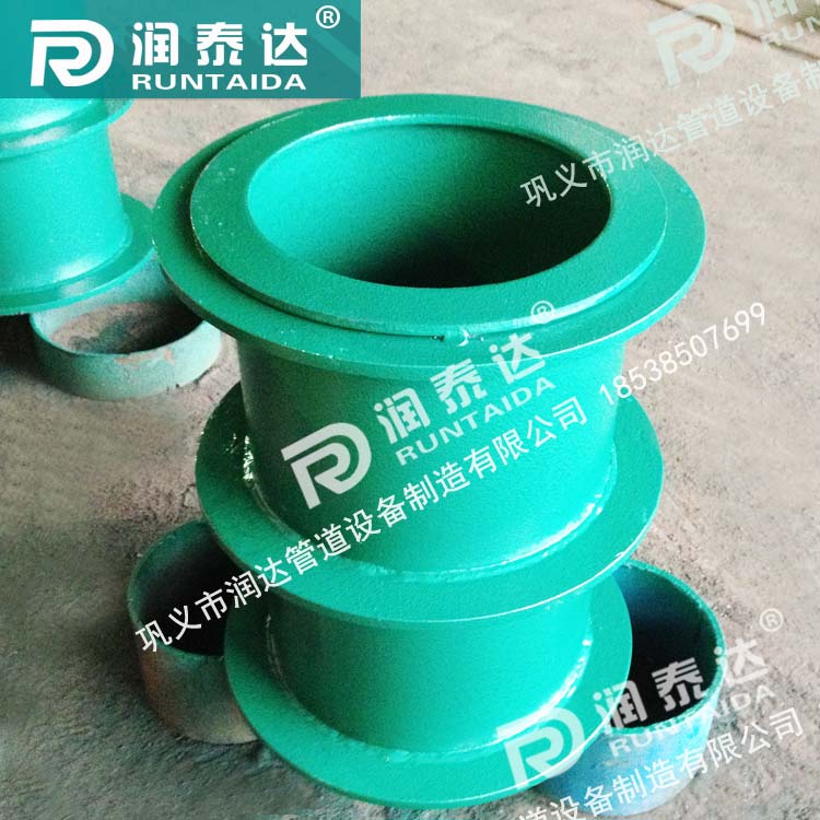 02S404防水套管，02S404柔性防水套管，02S404剛性防水套管
