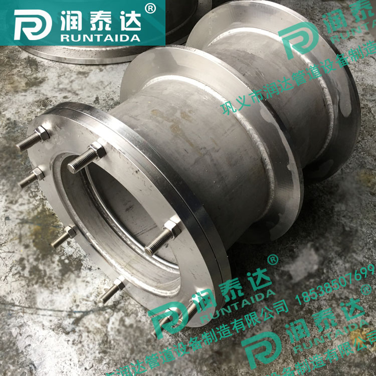 02S404防水套管，02S404柔性防水套管，02S404剛性防水套管