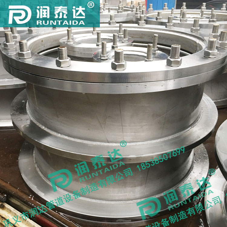 防水套管，柔性防水套管，剛性防水套管