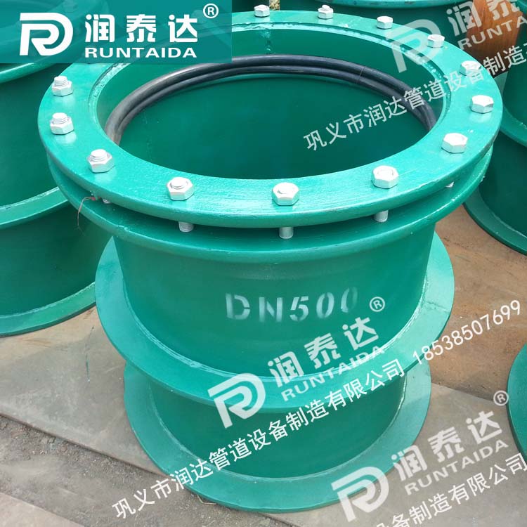 02S404柔性防水套管，02S404剛性防水套管，02S404防水套管