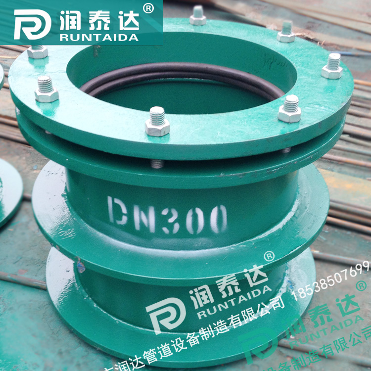 304防水套管，304剛性防水套管，304柔性防水套管