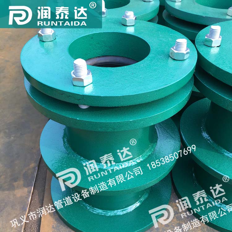 工程用防水套管，水池用柔性防水套管，管道用剛性防水套管