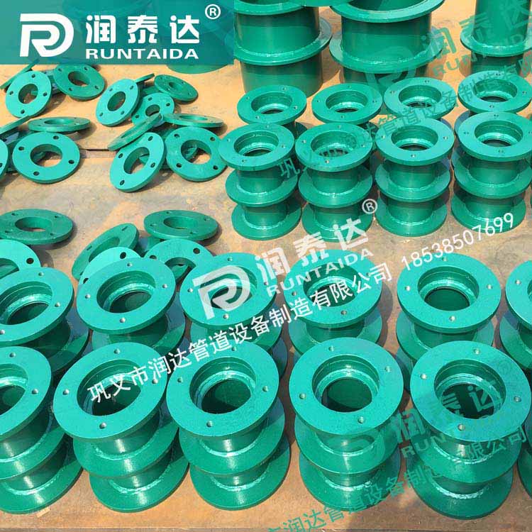 加長防水套管，加長柔性防水套管，加長剛性防水套管