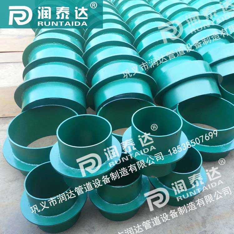 柔性防水套管價(jià)格，柔性防水套管用途，02S404防水套管