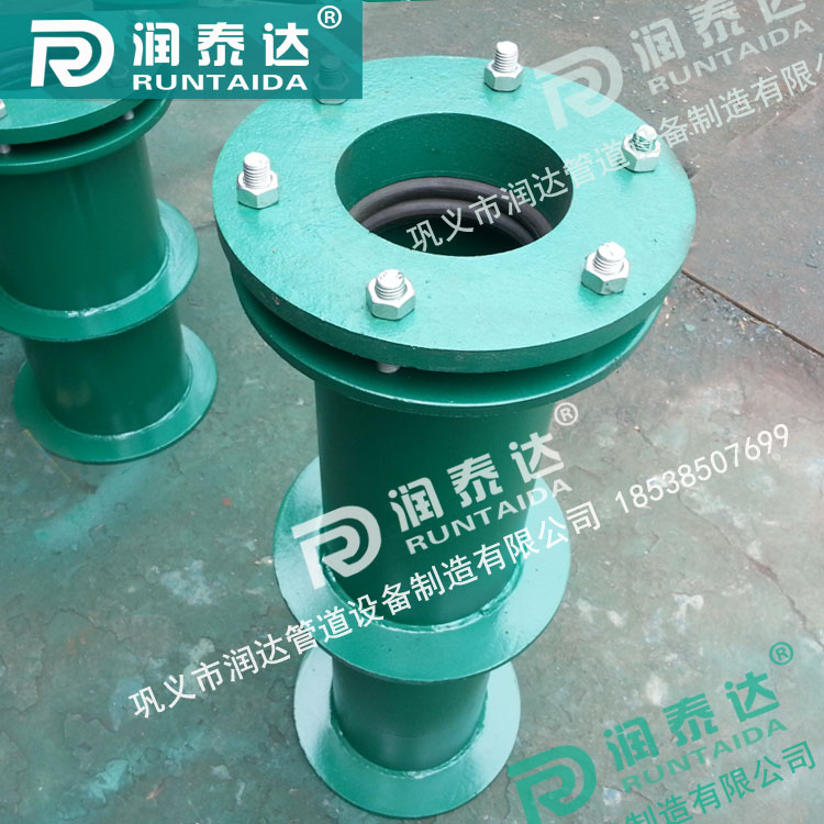 鋼制柔性防水套管，碳鋼柔性防水套管，不銹鋼柔性防水套管