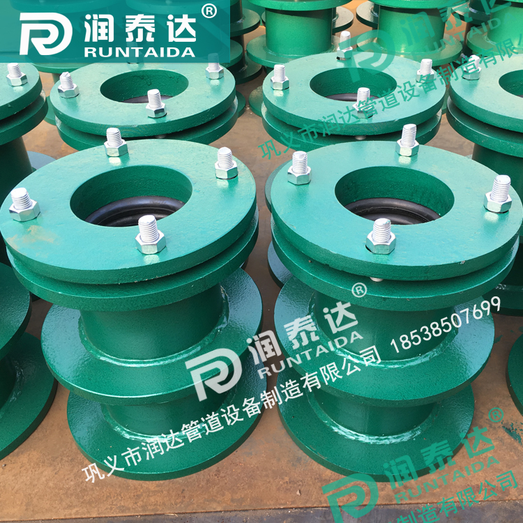 <a href='http://www.ak99.cn/' target='_blank'><a href='http://www.ak99.cn/' target='_blank'>柔性防水套管</a></a>廠家，預(yù)埋穿墻套管，水池防水套管，<a href='http://www.ak99.cn/' target='_blank'><a href='http://www.ak99.cn/' target='_blank'>柔性防水套管</a></a>價(jià)格	