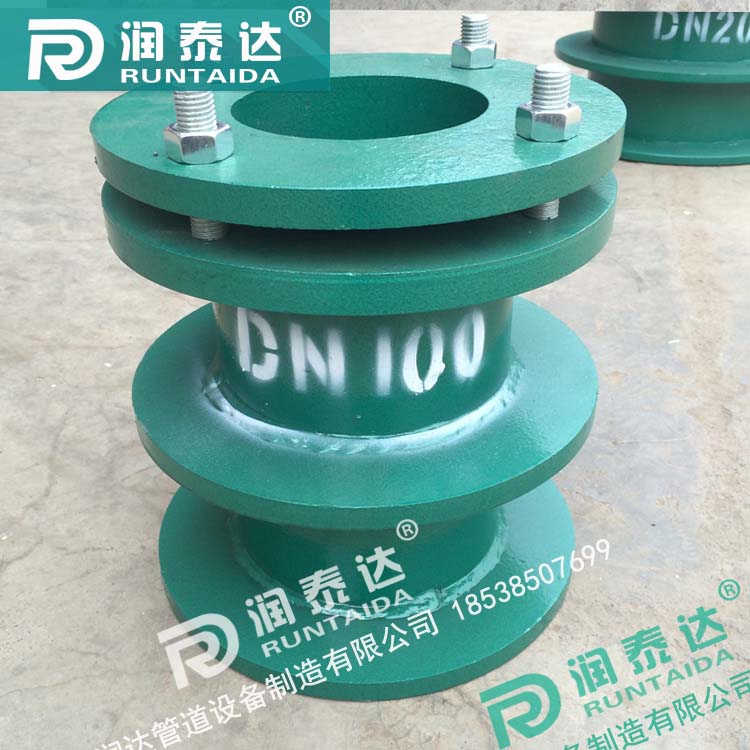 鋼制柔性防水套管，304柔性防水套管，不銹鋼柔性防水套管